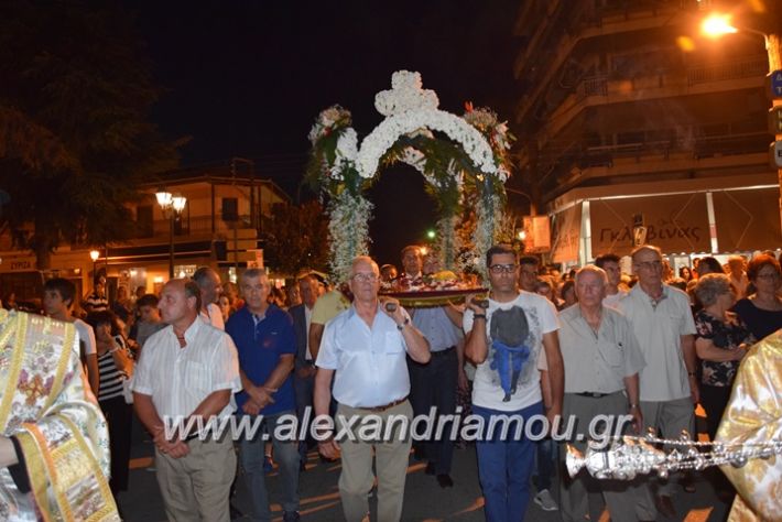 alexandriamou.gr_perifora_panagia17130