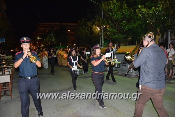 alexandriamou.gr_perifora_panagia17131