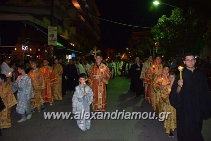 alexandriamou.gr_perifora_panagia17135