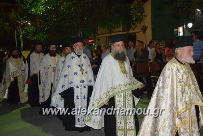 alexandriamou.gr_perifora_panagia17137