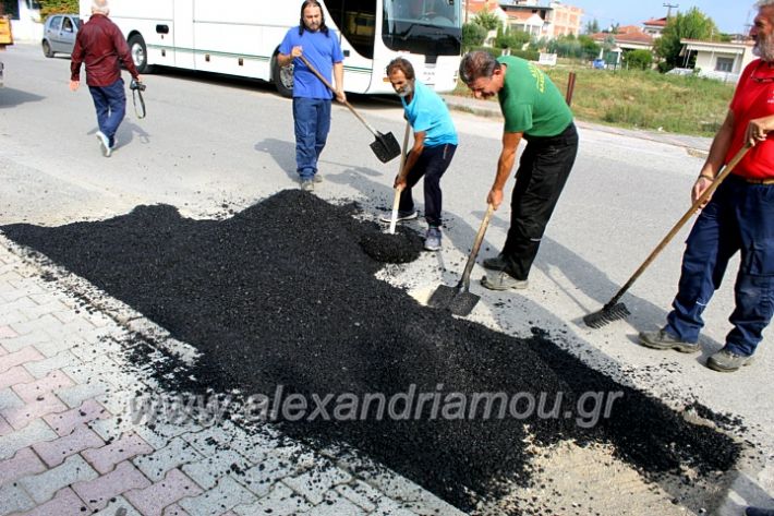 alexandriamou.gr_pissadeyal2019IMG_9640