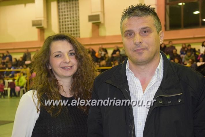 alexandriamou_githmiki2017020