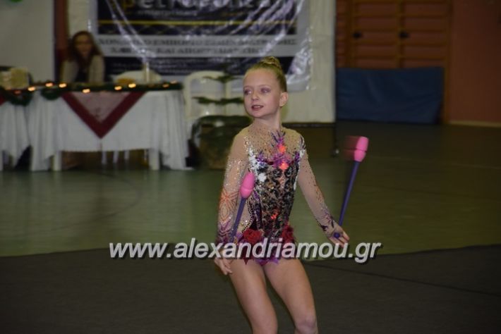 alexandriamou_githmiki2017043