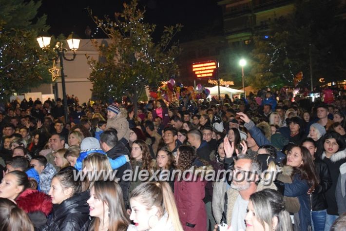 alexandriamou_XRISTOUGENA17015