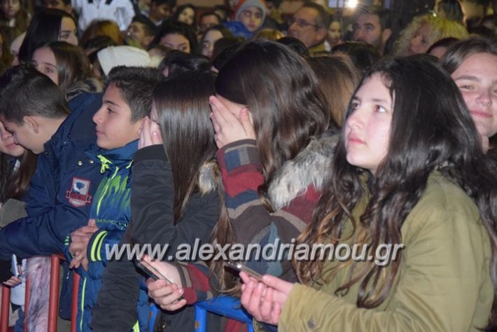 alexandriamou_XRISTOUGENA17030