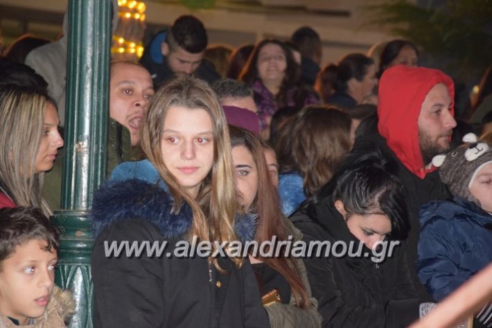 alexandriamou_XRISTOUGENA17056