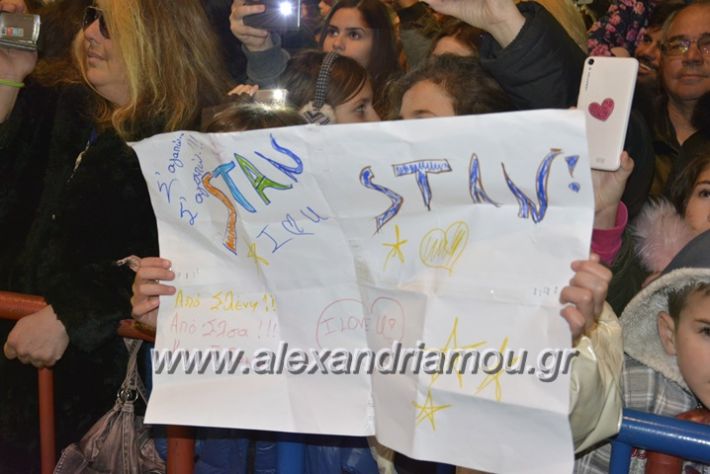 alexandriamou_STAN2107712