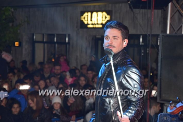 alexandriamou_STAN2107752