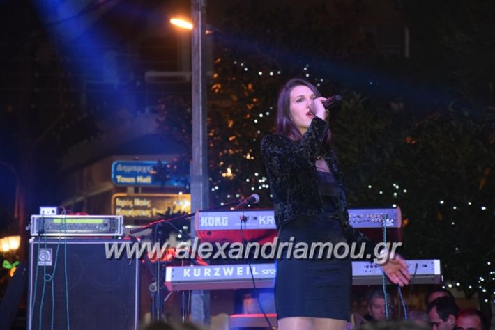 alexandriamou_XRISTOUGENA17013