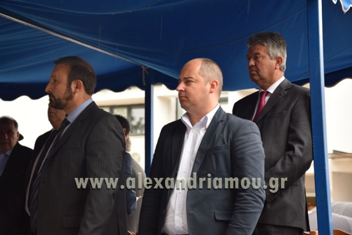 alexandriamou.gr_parelasi1357