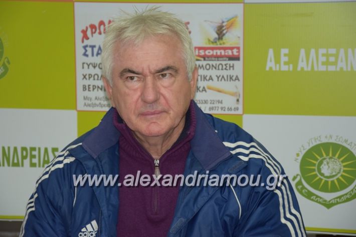 alexandriamou_A.EKILKISIAKOA005