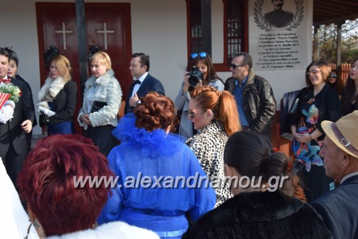 alexandriamou_THEATRIKI177077