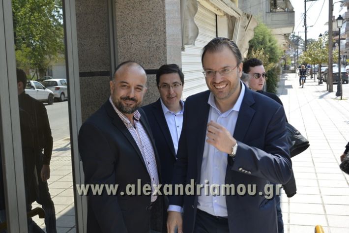 alexandriamou_THEOHAROPOULOS_ALEXANDREIA015