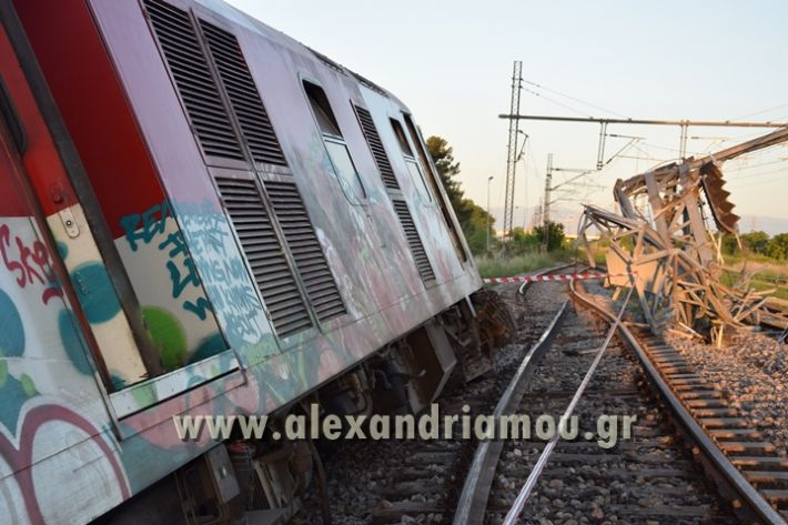 alexandriamou_treno_adentro2053