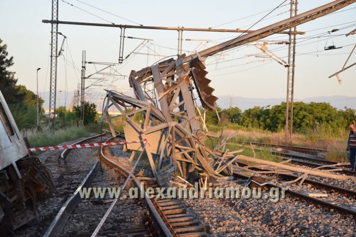 alexandriamou_treno_adentro2055