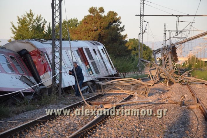 alexandriamou_treno_adentro2073