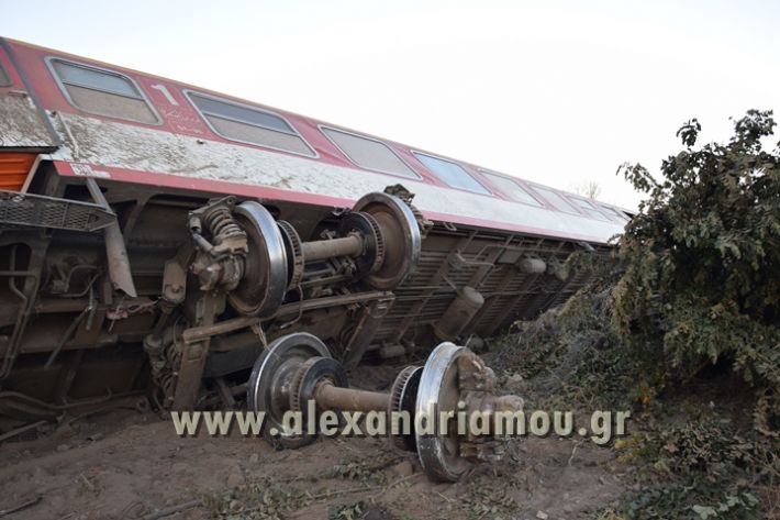 alexandriamou_treno_adentro2087