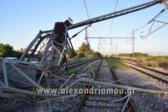 alexandriamou_treno_adentro2143