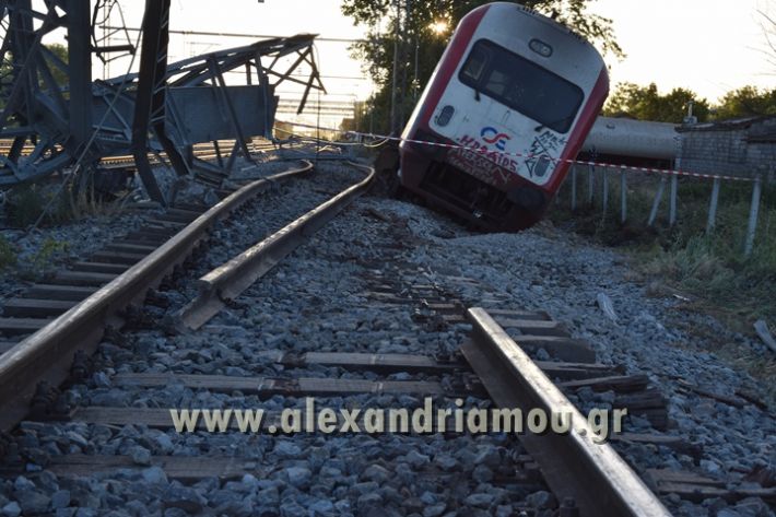 alexandriamou_treno_adentro2146