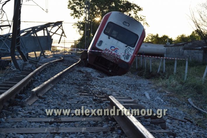 alexandriamou_treno_adentro2147