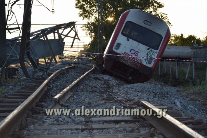 alexandriamou_treno_adentro2149