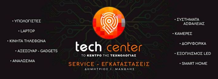 techcenter_alexandriamou.gr