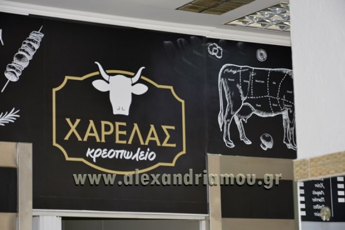 XARELAS_KREOPOLEIO003