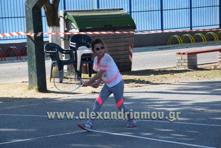 alexandriamou.gr_zefiros15030