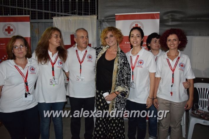 alexandriamou.gr_zouganeli2017228