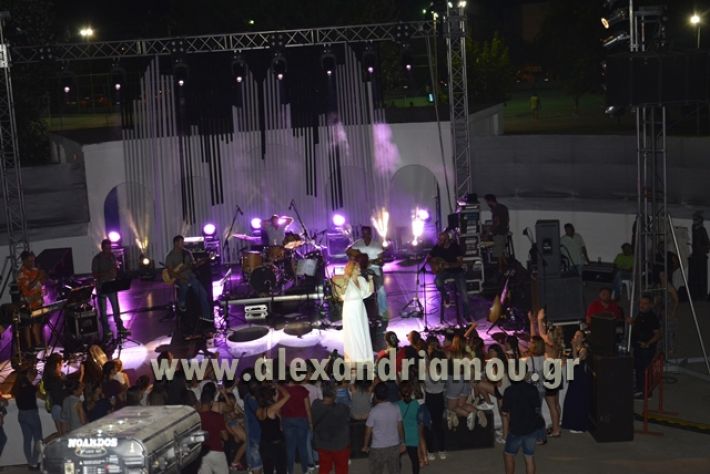 zoyganeli_alexandria_2017238