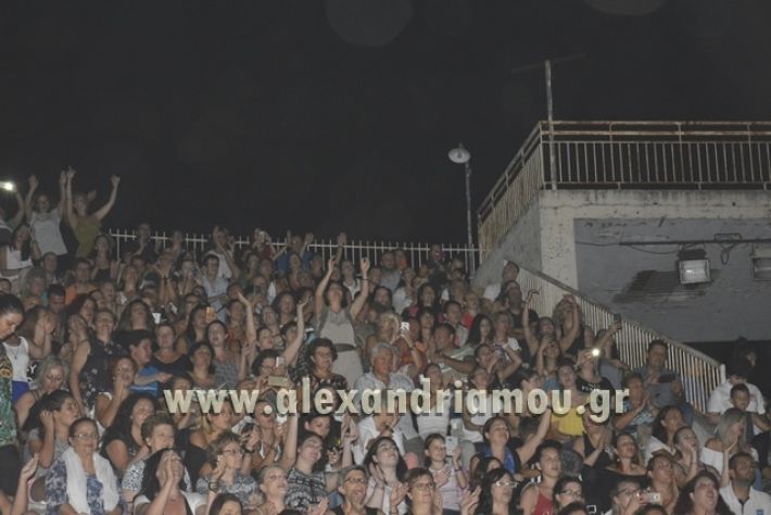 zoyganeli_alexandria_2017264