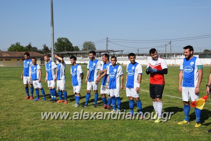 alexandriamou_spor_a.e03