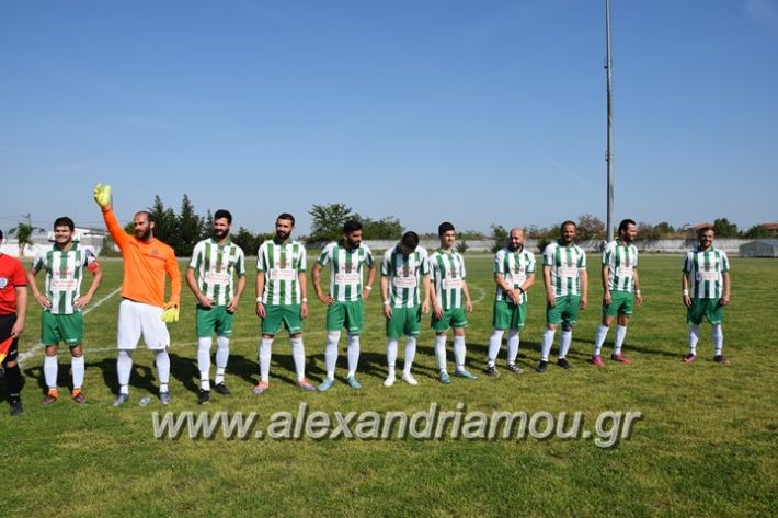 alexandriamou_spor_a.e04