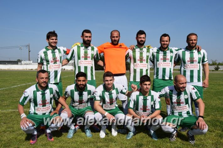 alexandriamou_spor_a.e08