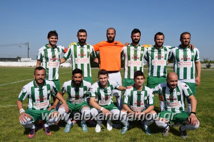 alexandriamou_spor_a.e10