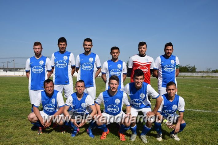 alexandriamou_spor_a.e12