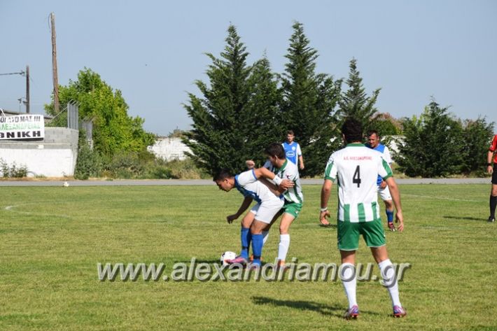 alexandriamou_spor_a.e30