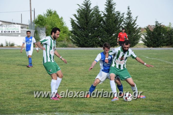 alexandriamou_spor_a.e43