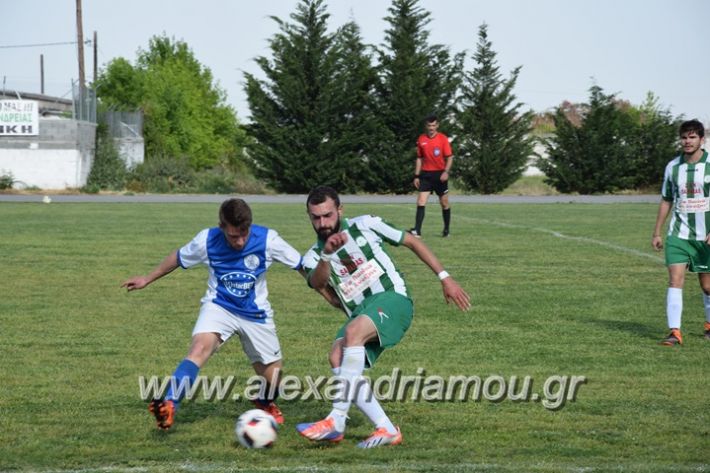 alexandriamou_spor_a.e44