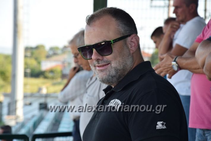 alexandriamou.gr_AE052