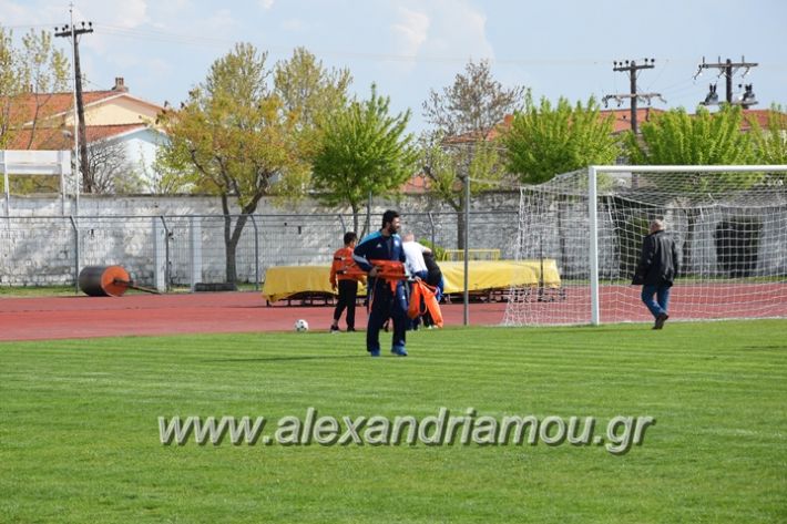 alexandriamou_a.e_kulkis104