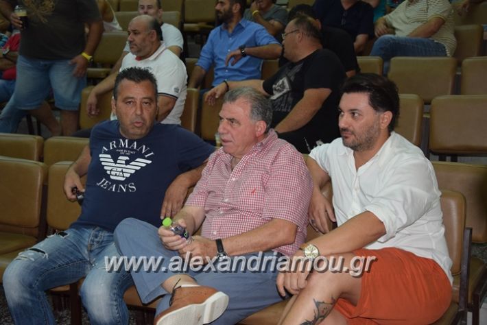 alexandriamou.gr_ae_syneleusi17014