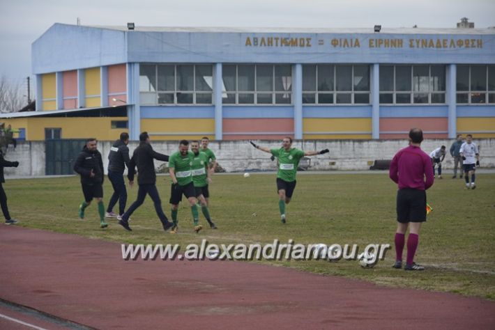 alexandriamou_paetrikala20188124