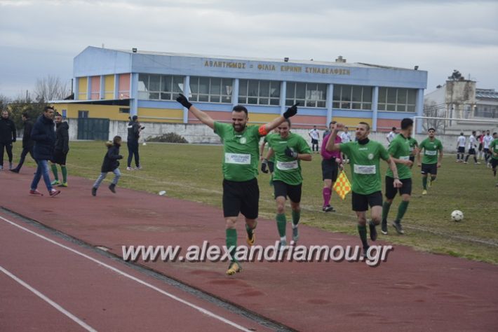 alexandriamou_paetrikala20188130