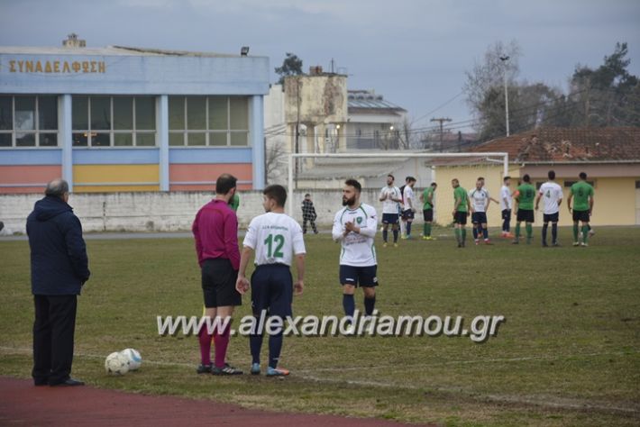 alexandriamou_paetrikala20188192