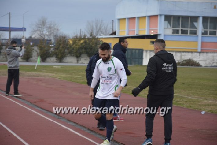 alexandriamou_paetrikala20188193