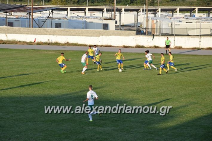 alexandriamou.gr_a.f095
