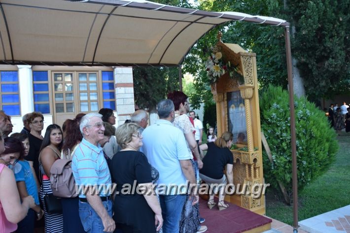 alexandriamou_ag_kurgiaki177018