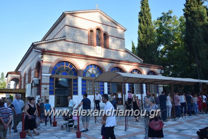 alexandriamou_ag_kurgiaki177036