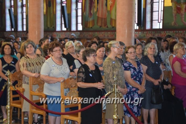 alexandriamou_ag_kurgiaki177039